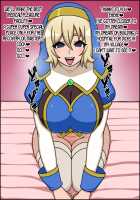 Instant Brainwash! Bakamesu Rookie! ~Healer Trainee Appeared~ / 瞬殺洗脳!バカメスルーキー!～駆け出しヒーラーがあらわれた～ [Nicchi Sangyou] [Original] Thumbnail Page 61