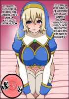 Instant Brainwash! Bakamesu Rookie! ~Healer Trainee Appeared~ / 瞬殺洗脳!バカメスルーキー!～駆け出しヒーラーがあらわれた～ [Nicchi Sangyou] [Original] Thumbnail Page 81