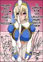 Instant Brainwash! Bakamesu Rookie! ~Healer Trainee Appeared~ / 瞬殺洗脳!バカメスルーキー!～駆け出しヒーラーがあらわれた～ [Nicchi Sangyou] [Original] Thumbnail Page 82