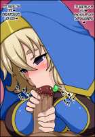 Instant Brainwash! Bakamesu Rookie! ~Healer Trainee Appeared~ / 瞬殺洗脳!バカメスルーキー!～駆け出しヒーラーがあらわれた～ [Nicchi Sangyou] [Original] Thumbnail Page 88