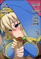 Instant Brainwash! Bakamesu Rookie! ~Healer Trainee Appeared~ / 瞬殺洗脳!バカメスルーキー!～駆け出しヒーラーがあらわれた～ [Nicchi Sangyou] [Original] Thumbnail Page 89