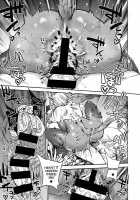 Hanae no Sono / はなえの園 [Ameyama Denshin] [Original] Thumbnail Page 21