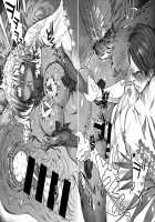 Hanae no Sono / はなえの園 [Ameyama Denshin] [Original] Thumbnail Page 24