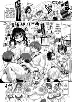 Squirt School - Bonus Chapter / 噴汁学園 - おまけ漫画 [Sakazaki Freddie] [Original] Thumbnail Page 20
