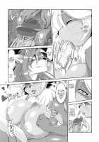 Mahou no Juujin Foxy Rena 14 / 魔法の獣人フォクシィ・レナ14 [Amakuchi] [Mahou No Juujin Foxy Rena] Thumbnail Page 18