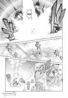 Mahou no Juujin Foxy Rena 14 / 魔法の獣人フォクシィ・レナ14 [Amakuchi] [Mahou No Juujin Foxy Rena] Thumbnail Page 06