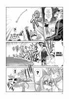 Mahou no Juujin Foxy Rena 14.5 / 魔法の獣人フォクシィ・レナ14.5 [Amakuchi] [Mahou No Juujin Foxy Rena] Thumbnail Page 17
