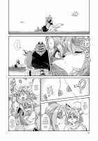 Mahou no Juujin Foxy Rena 14.5 / 魔法の獣人フォクシィ・レナ14.5 [Amakuchi] [Mahou No Juujin Foxy Rena] Thumbnail Page 19