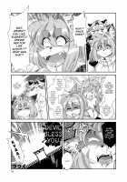 Mahou no Juujin Foxy Rena 14.5 / 魔法の獣人フォクシィ・レナ14.5 [Amakuchi] [Mahou No Juujin Foxy Rena] Thumbnail Page 20