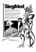 Mahou no Juujin Foxy Rena 14.5 / 魔法の獣人フォクシィ・レナ14.5 [Amakuchi] [Mahou No Juujin Foxy Rena] Thumbnail Page 25