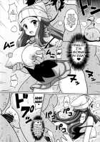 Hikari no Hon Kai / ヒカリの本・改 [Koutarosu] [Pokemon] Thumbnail Page 12