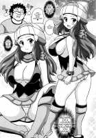 Hikari no Hon Kai / ヒカリの本・改 [Koutarosu] [Pokemon] Thumbnail Page 03