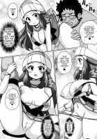 Hikari no Hon Kai / ヒカリの本・改 [Koutarosu] [Pokemon] Thumbnail Page 07