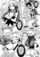 Hikari no Hon Kai / ヒカリの本・改 [Koutarosu] [Pokemon] Thumbnail Page 09