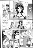 Guutara Aniki To Otoutoyome / ぐうたら兄貴と弟嫁 [Marui Maru] [Original] Thumbnail Page 02