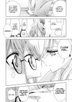 Living with a Siren / 同居人は人魚 [Takano Saku] [Original] Thumbnail Page 12