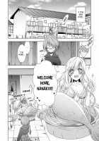 Living with a Siren / 同居人は人魚 [Takano Saku] [Original] Thumbnail Page 04