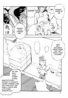 masquerade [Colin] [Sailor Moon] Thumbnail Page 10