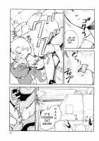 masquerade [Colin] [Sailor Moon] Thumbnail Page 13