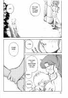 masquerade [Colin] [Sailor Moon] Thumbnail Page 06