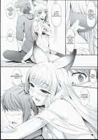 Me ga Sametara Hanataba o / 目が覚めたら花束を [Nakano Sora] [Granblue Fantasy] Thumbnail Page 24