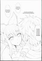 Me ga Sametara Hanataba o / 目が覚めたら花束を [Nakano Sora] [Granblue Fantasy] Thumbnail Page 25