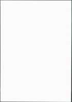 Me ga Sametara Hanataba o / 目が覚めたら花束を [Nakano Sora] [Granblue Fantasy] Thumbnail Page 27