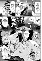 Ninpu Joou Usagi Crystal / 妊婦女王うさぎCrystal [Misaki Tou] [Sailor Moon] Thumbnail Page 20