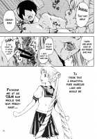 Ninpu Joou Usagi Crystal / 妊婦女王うさぎCrystal [Misaki Tou] [Sailor Moon] Thumbnail Page 24