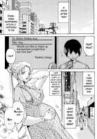 Ninpu Joou Usagi Crystal / 妊婦女王うさぎCrystal [Misaki Tou] [Sailor Moon] Thumbnail Page 26