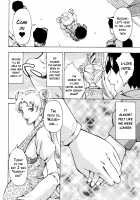 Ninpu Joou Usagi Crystal / 妊婦女王うさぎCrystal [Misaki Tou] [Sailor Moon] Thumbnail Page 27