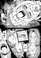 Poke Hell Monsters (Lillie) [Co Ma] [Pokemon] Thumbnail Page 21