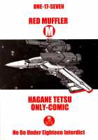 RED MUFFLER M / RED MUFFLER M [Hagane Tetsu] [Macross] Thumbnail Page 26