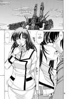 RED MUFFLER M / RED MUFFLER M [Hagane Tetsu] [Macross] Thumbnail Page 04