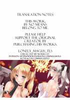 Koko ni Rakuen o Tateyou! / ここに楽園を建てよう! [Shikei] [The Legend of Heroes: Zero no Kiseki] Thumbnail Page 27