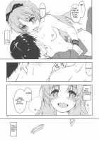 Koko ni Rakuen o Tateyou! / ここに楽園を建てよう! [Shikei] [The Legend of Heroes: Zero no Kiseki] Thumbnail Page 08