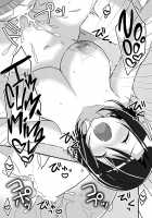 Shouwaru Iinchou o M Onna-ka Seisai / 性悪委員長♂をM女化制裁 [Nomu] [Original] Thumbnail Page 24