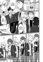 Shouwaru Iinchou o M Onna-ka Seisai / 性悪委員長♂をM女化制裁 [Nomu] [Original] Thumbnail Page 40