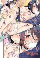 Shouwaru Iinchou o M Onna-ka Seisai / 性悪委員長♂をM女化制裁 [Nomu] [Original] Thumbnail Page 47