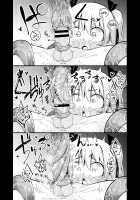 Hoodie of the Tentacle Tribe / 触手売りのフーディ [Suzunomoku] [Original] Thumbnail Page 29