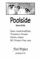 Poolside / プールサイド [Senno Knife] [Original] Thumbnail Page 27