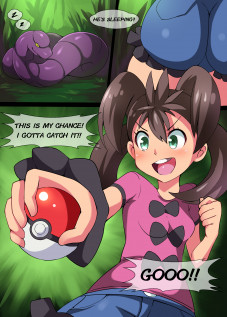 Hell of Swallowed (Shauna) / Hell Of Swallowed [Co Ma] [Pokemon]