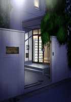 Discipline LS / DISCIPLINE LS [Seishoujo] [Discipline] Thumbnail Page 141