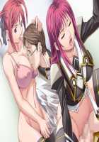 Discipline LS / DISCIPLINE LS [Seishoujo] [Discipline] Thumbnail Page 54