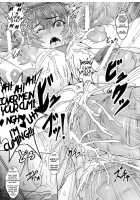 Game Center no Ura Jijou / ゲームセンターの裏事情 [Kekemotsu] [Original] Thumbnail Page 17