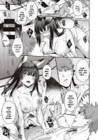 Ometsuke Kitsune Inaho-chan / 御目付けキツネ稲穂ちゃん [Fumi Miyabi] [Original] Thumbnail Page 17