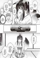 Ometsuke Kitsune Inaho-chan / 御目付けキツネ稲穂ちゃん [Fumi Miyabi] [Original] Thumbnail Page 05