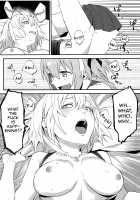 Jeanne Alter to Futari no Astolfo / ジャンヌ・オルタと2人のアストルフォ [Nui] [Fate] Thumbnail Page 32