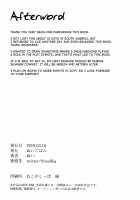 Jeanne Alter to Futari no Astolfo / ジャンヌ・オルタと2人のアストルフォ [Nui] [Fate] Thumbnail Page 41