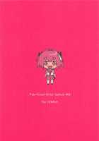 Jeanne Alter to Futari no Astolfo / ジャンヌ・オルタと2人のアストルフォ [Nui] [Fate] Thumbnail Page 43